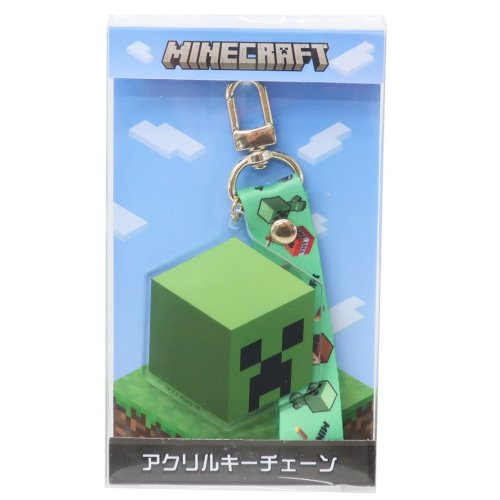 マインクラフト ゲームキャラクター キーホルダー アクリルキーチェーン クリーパー Minecraft