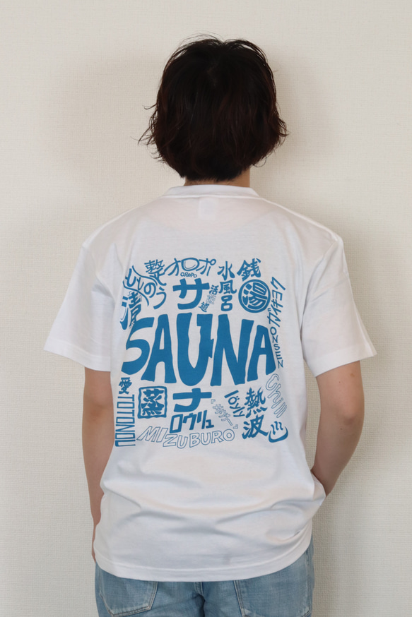 サウナTシャツ　SAUNA T-shirt