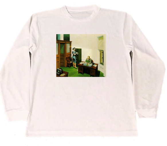 エドワード・ホッパー　ドライ　Tシャツ　名画　絵画　グッズ　Edward Hopper　5　　ロング　ロンT　長袖