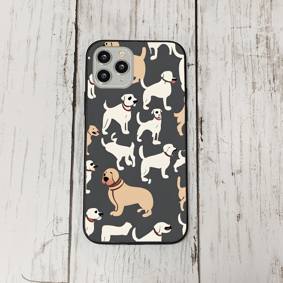 iphonecase27-1_30 iphone 強化ガラス 犬 わんちゃん(ic) アイフォン iface ケース