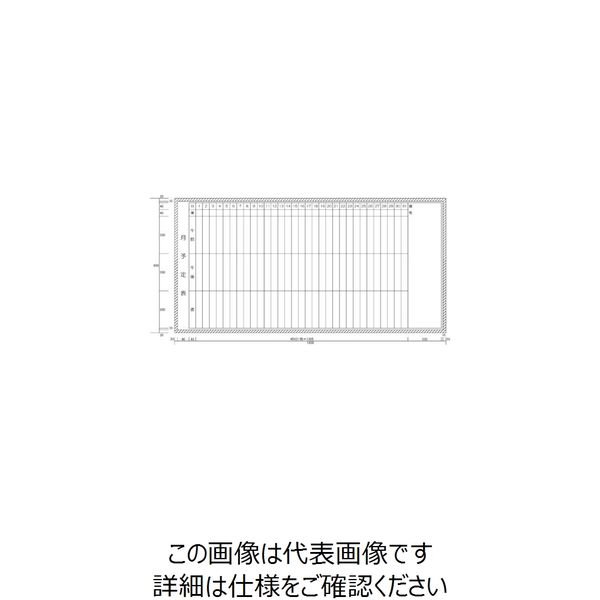 ニチレイマグネット ニチレイ 月予定表