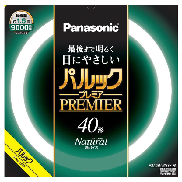 パナソニック 40形 丸型蛍光灯 ナチュラル色(昼白色) 1本入り パルック プレミア FCL40ENW38HF3