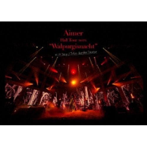 【DVD】Aimer Hall Tour 2022 Walpurgisnacht Live at TOKYO GARDEN THEATER(通常盤)