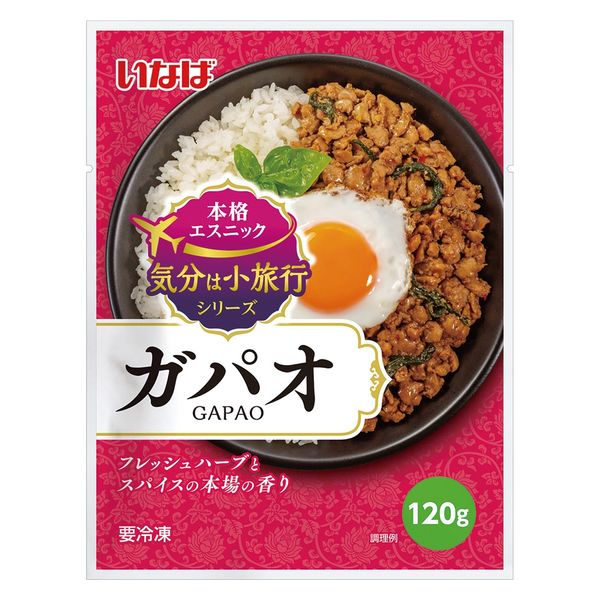 いなば食品（株） [冷凍食品] いなば食品 気分は小旅行 ガパオ 120g×40個 4901133589539（直送品）