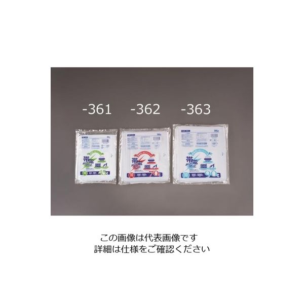 エスコ 900x1000mm/90L ごみ袋(半透/帯電防止/10枚 EA995AD-363 1セット(100枚:10枚×10袋)（直送品）