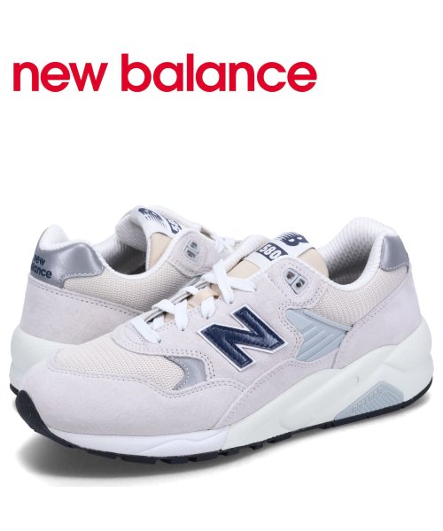 ニューバランス new balance 580 スニーカー メンズ Dワイズ ライト グレー MT580GNV