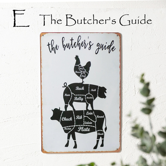 アンティーク ブリキ看板 30x20cm E.The Butchers Guide jubileetin-3020-E