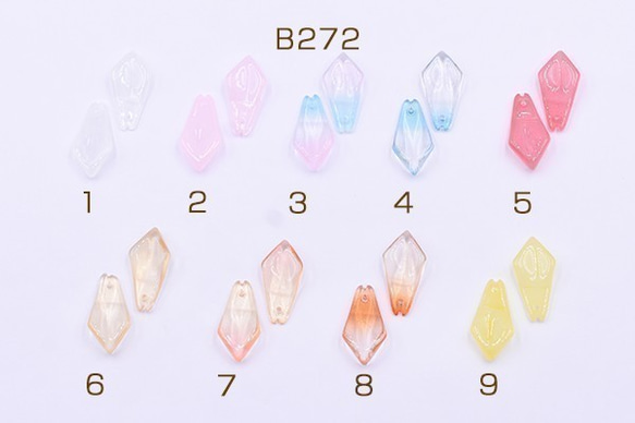 B272-18 60個 高品質チェコガラスチャーム 花びら 1穴 12×25mm 全18色 3X【20ヶ】