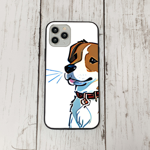 iphoneケース1-4-26 iphone 強化ガラス 犬・いぬ・ワンちゃん 箱14 かわいい アイフォン iface