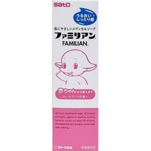 佐藤製薬ファミリアン170ml 医薬部外品