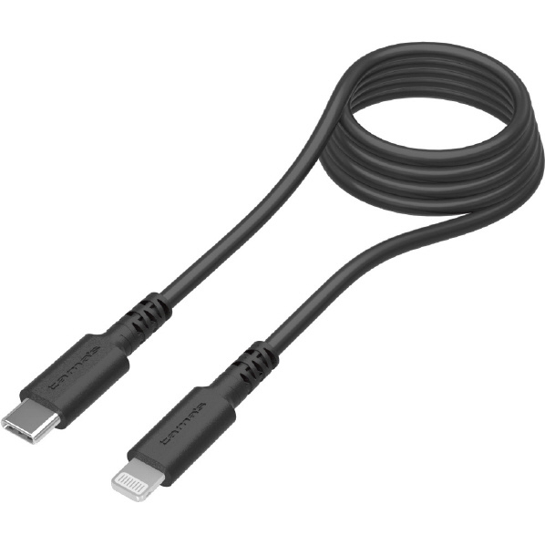 多摩電子工業 USB-C to Lightningロングブッシュケーブル 1．5m ブラック TSC212LC15K