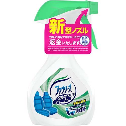 P＆G クルマ用ファブリーズ 210ml