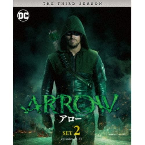 【DVD】ARROW／アロー[サード]後半セット