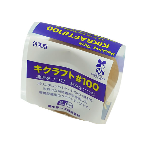 キクスイ キクラフト100 クラフト粘着テープ 50mm×50m 1巻 F840282-NO.100