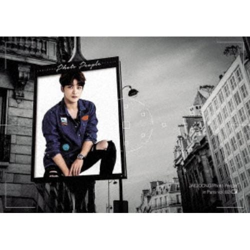 【DVD】ジェジュン ／ JAEJOONG Photo People in Paris vol.02