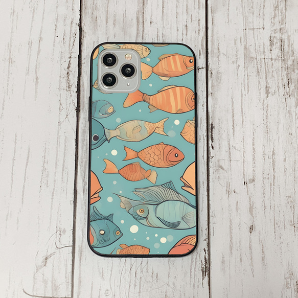 iphonecase31-3_10 iphone 強化ガラス お魚(ic) アイフォン iface ケース