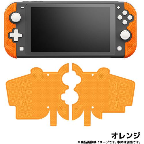 Lizard Skins DSPNSL81 【Switch Lite コントローラーグリップ】 ゲームコントローラー用本格派グリップテープ 極薄0.5mm厚 オレンジ