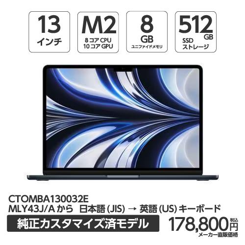 アップル(Apple) MJ1M2AM／A USB-C - USB アダプタ