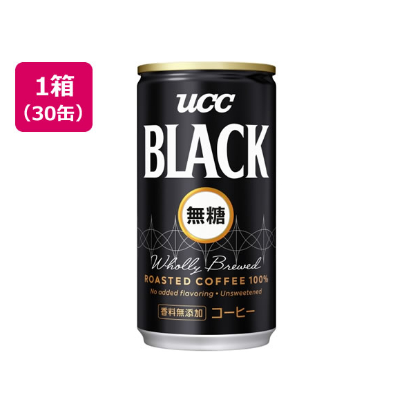 UCC BLACK無糖 185g 30缶 1箱（30缶） F806673-502422