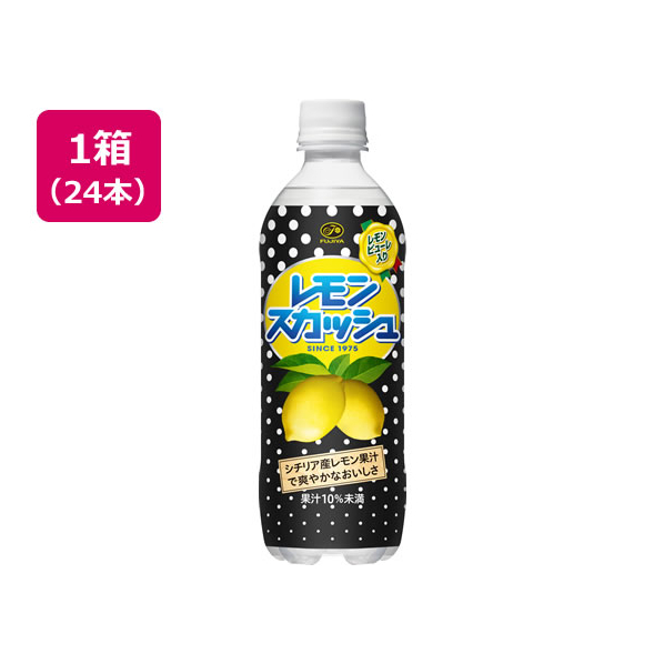 伊藤園 不二家 レモンスカッシュ 500ml×24本 FCA7230-62235