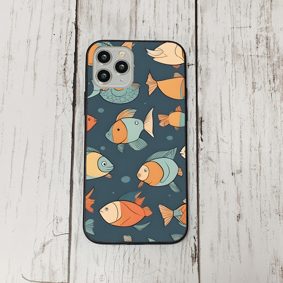 iphonecase32-6_15 iphone 強化ガラス お魚(ic) アイフォン iface ケース