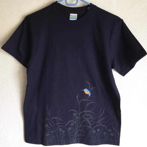 【翡翠（かわせみ）ネイビー】シルクスクリーンによる鮮やかな色合い★和柄Ｔシャツ専門店【Tシャツ工房三宝堂】