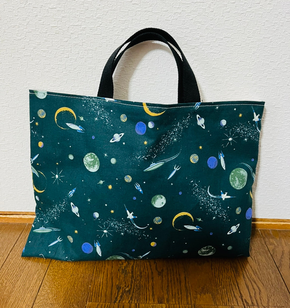 【再販】宇宙のレッスンバッグ