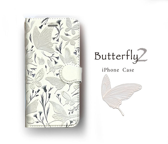 「Creema限定」iPhoneケース手帳型（Butterfly2)