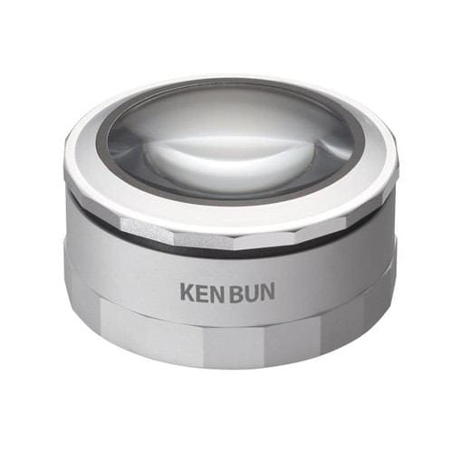 ソーダストリーム KBK0003 「ケンブン（見聞）」LED付拡大鏡 SILVER