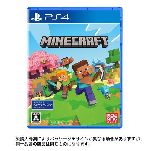 Minecraftなりきりダイヤモンドの剣 65684