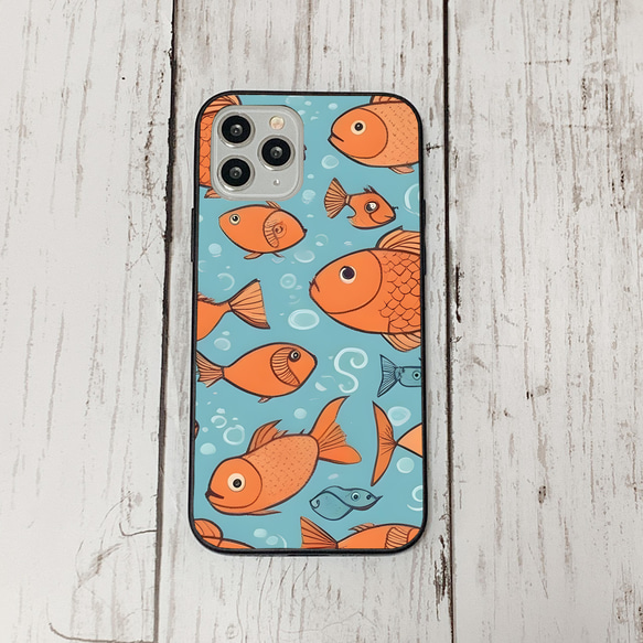 iphonecase32-4_50 iphone 強化ガラス お魚(ic) アイフォン iface ケース