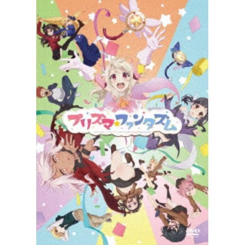 【DVD】Fate／kaleid liner prisma☆Illya プリズマ☆ファンタズム(通常版)