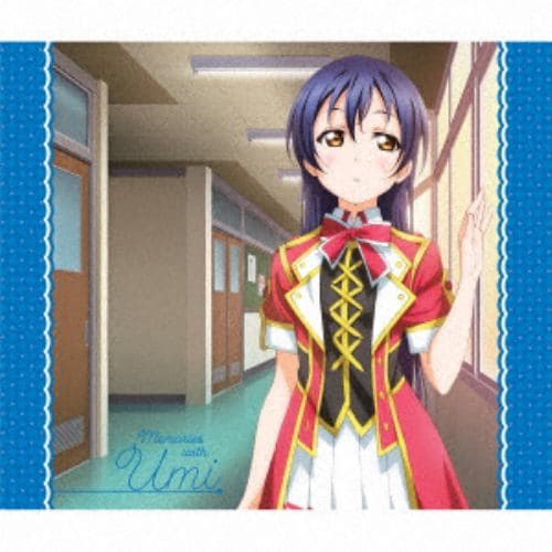 【CD】三森すずこ(園田海未) ／ ラブライブ!Solo Live! III from μs 園田海未 Memories with Umi