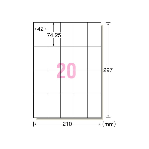 エーワン スーパーエコノミーラベル A4 20面 500枚 F052209-77033