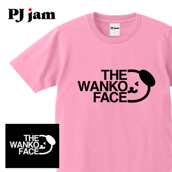 【THE WANKO FACE】わんこ パロディ Tシャツ ロンT 半袖 長袖 贈り物 ギフト プレゼント