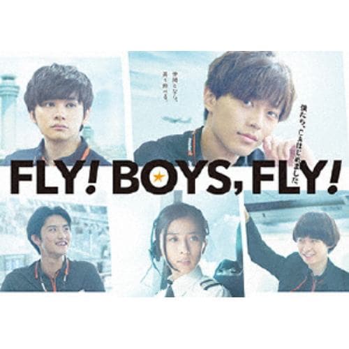 【BLU-R】FLY! BOYS,FLY!僕たち、CAはじめました