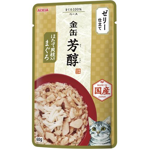 アイシア 金缶 芳醇 ほたて貝柱入りまぐろ ゼリー仕立て 60g