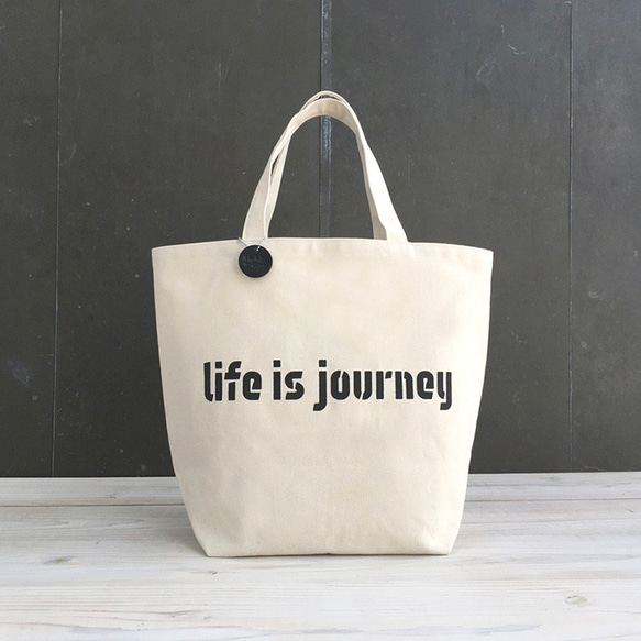 トートバッグ（LIfe is journey）LLサイズ　ブラック