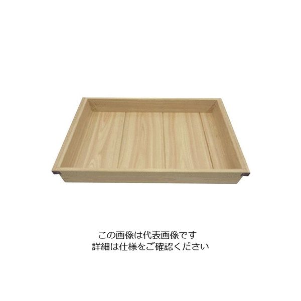 遠藤商事 木製麺箱(外面クリア仕上) 63-5692-98 1個（直送品）