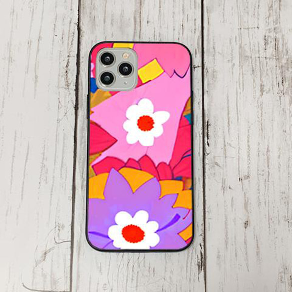 iphonecase1-6_12 iphone 強化ガラス お花(ic) アイフォン iface ケース