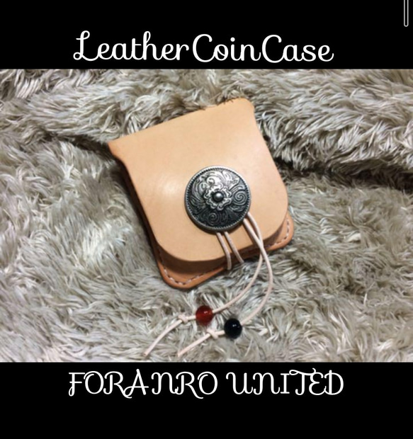 leather coin case Wild〜レザーコインケース