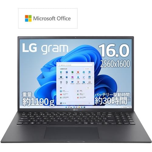 LG Electronics 16ZB90R-MA78J1 16.0インチノートパソコン/ノングレア LG gram 16GB 16ZB90RMA78J1