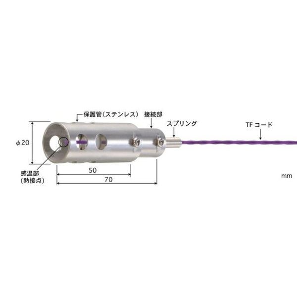 水中投下形温度センサ ー50~150°C 応答速度(秒):3 Eタイプ 【530EーTF5ーASP】 530E-TF5-ASP 1個(1本)（直送品）