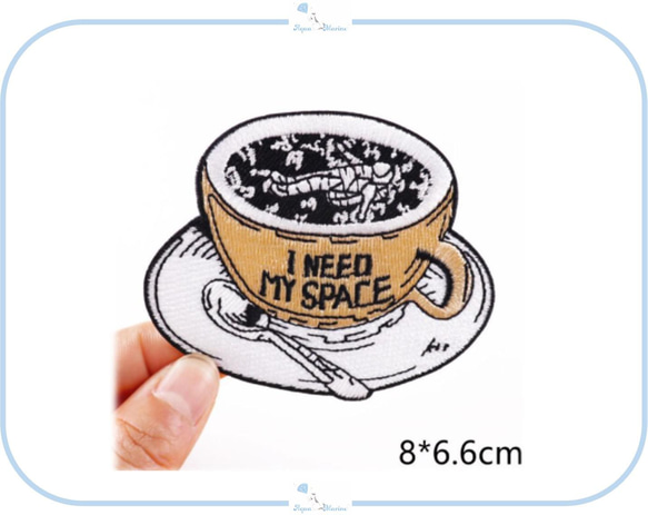 ES52 アップリケ 刺繍 I need my space 宇宙 コーヒーカップ 宇宙飛行士 ハンドメイド アイロン