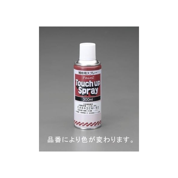 エスコ エナメルスプレー 車輌用 濃緑色 3414 300ml FCZ7089-EA942EM-91