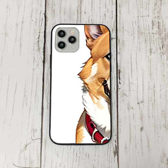 iphoneケース1-4-38 iphone 強化ガラス 犬・いぬ・ワンちゃん 箱11 かわいい アイフォン iface