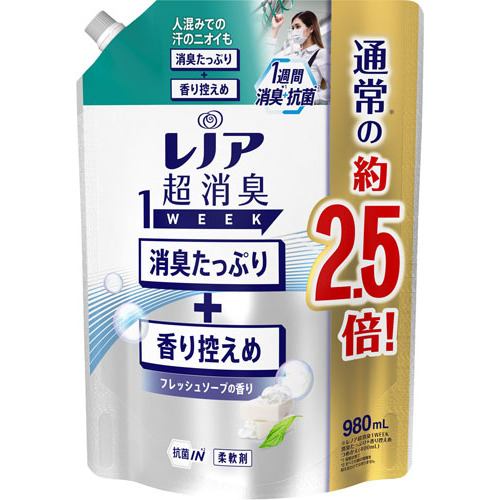 P&Gジャパン レノア超消臭1week 消臭たっぷり香り控えめフレッシュソープ つめかえ用特大サイズ 980ML