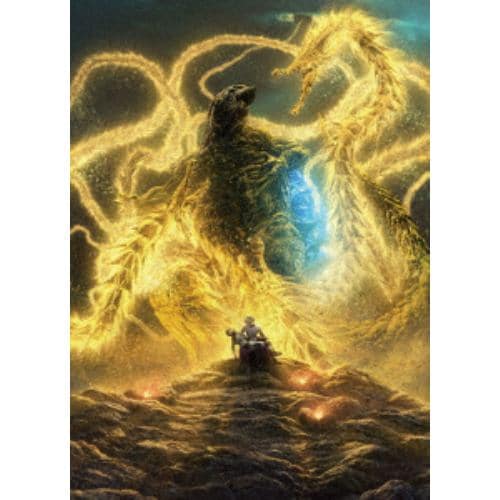 【DVD】GODZILLA 星を喰う者 スタンダード・エディション