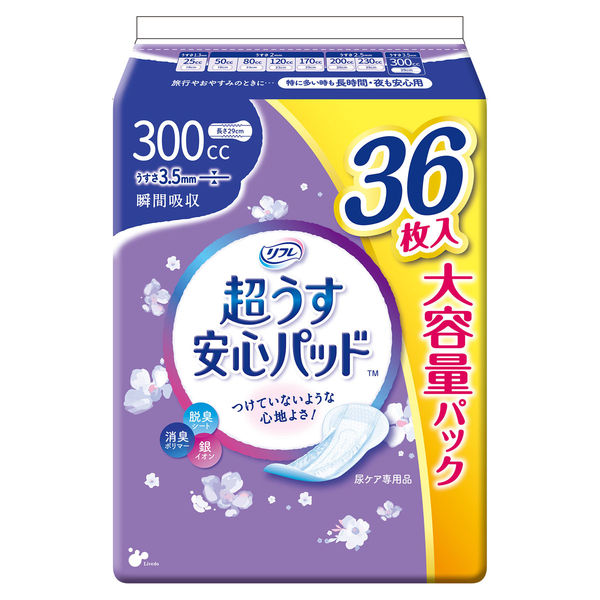 リブドゥコーポレーション リフレ 超うす安心パッド大容量パック300cc36枚 4904585045493 1セット(36枚×6)（直送品）