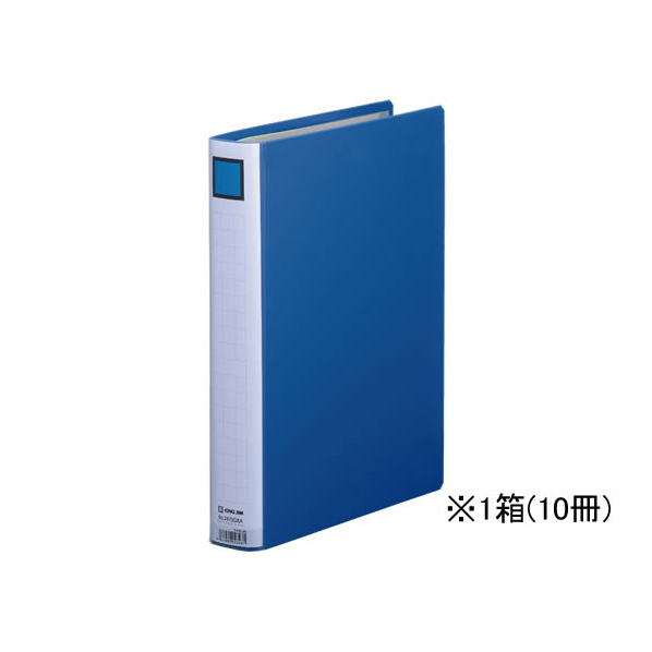 キングジム スーパードッチ脱・着イージー A4 とじ厚30mm青10冊 1箱(10冊) F844622-2473GXAｱｵ